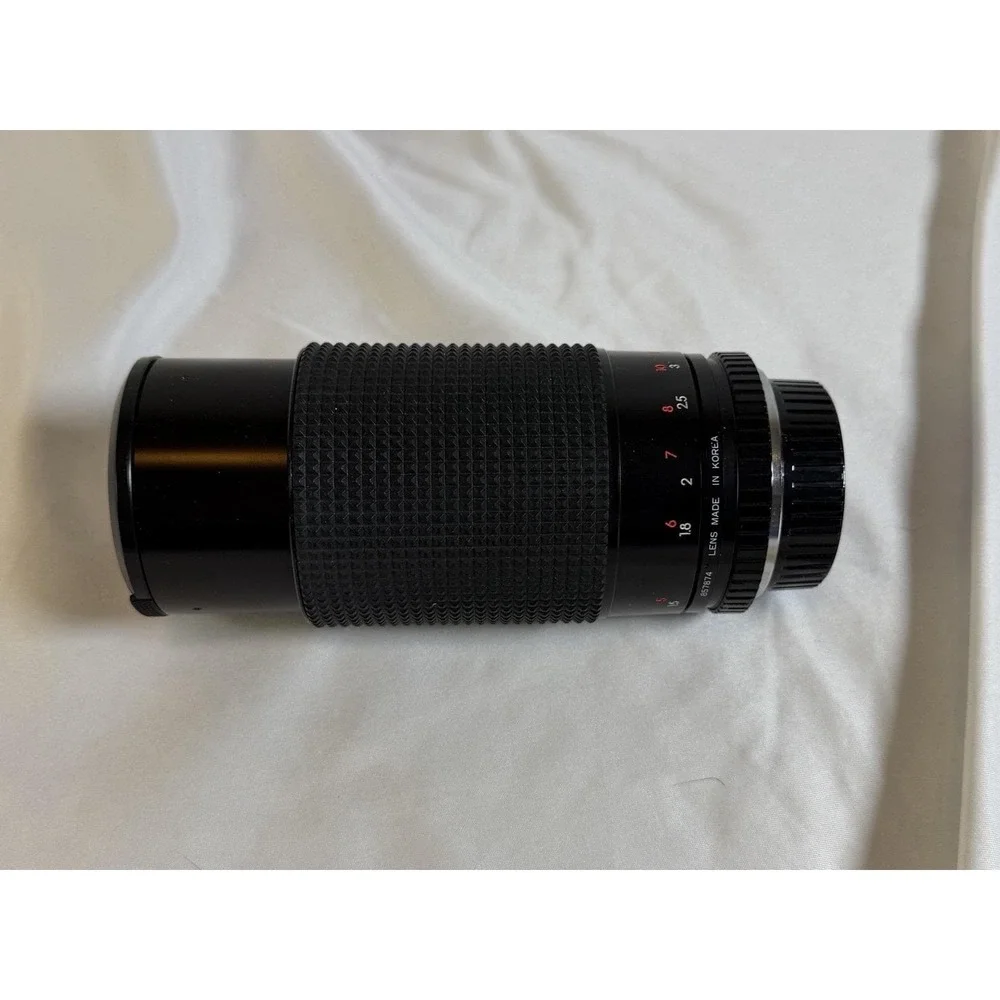 Vintage Albinar ADG 8-200mm f/3.9 MC Macro Zoom Lens No. 87158453